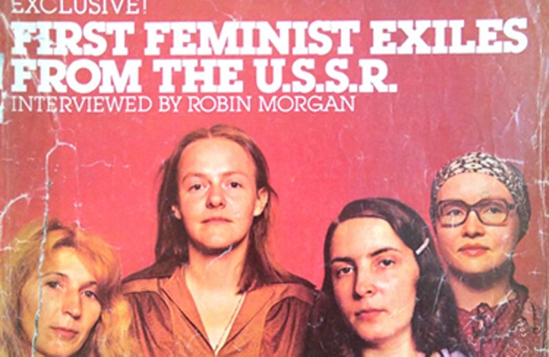 Leningradski feminism